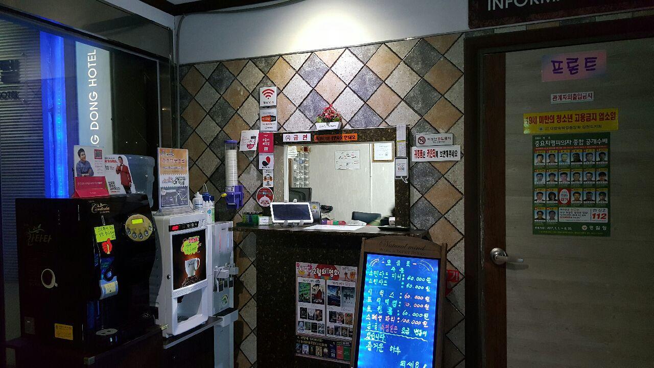 Chuncheon Myeongdong Hotel Dış mekan fotoğraf